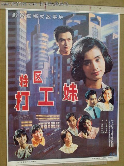 德拉瓦大学硕士证书