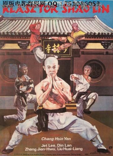 仿制假普斯特大学文凭毕业证
